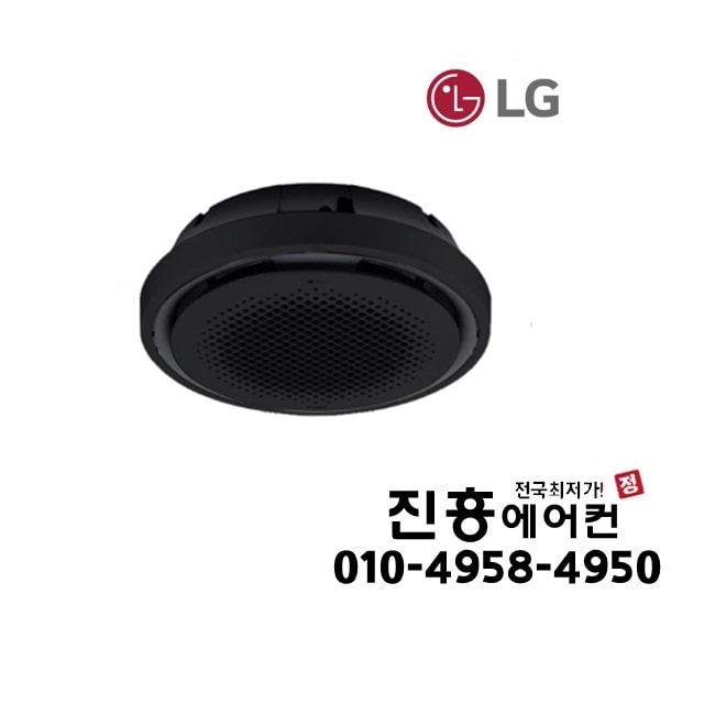 엘지 LG 4WAY 천장형 원형 31평 에어컨 냉난방기 TW1100Y2BR 블랙 단상